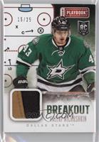 Valeri Nichushkin #/25