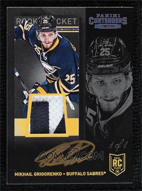 2013-14 Panini Playoff Contenders - [Base] - Gold Patch Signatures #254 - Rookie Ticket - Mikhail Grigorenko /1