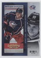 Marian Gaborik #/100