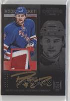 Rookie Ticket - Dylan McIlrath #/100