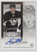 Rookie Ticket Variation - Jayson Megna