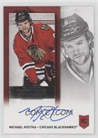 Rookie Ticket - Michael Kostka