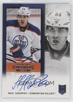 Rookie Ticket - Nail Yakupov (Base)