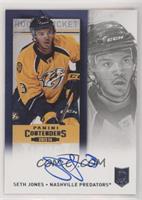 Rookie Ticket - Seth Jones (Variation) #/50