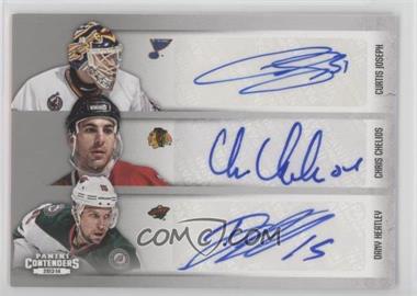 2013-14 Panini Playoff Contenders - Contenders Sixes #C6-WIS - Ben Street, Brendan Smith, Chris Chelios, Curtis Joseph, Dany Heatley, Kyle Turris