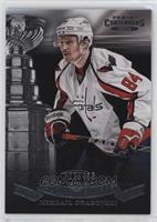 Mikhail Grabovski #/499