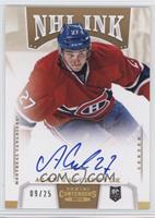 Alex Galchenyuk #/25