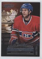 David Desharnais #/499