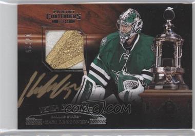 2013-14 Panini Playoff Contenders - Vezina Contenders - Patch Signatures #VC-KLE - Kari Lehtonen /25