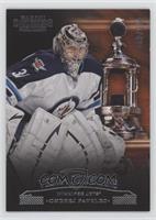 Ondrej Pavelec #/499