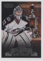 Sergei Bobrovsky #/499