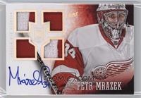 Rookie Patch Autograph - Petr Mrazek #/50