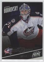 Sergei Bobrovsky #/50