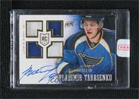 Rookie Patch Autograph - Vladimir Tarasenko [Uncirculated] #/199