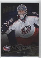 Sergei Bobrovsky #/299