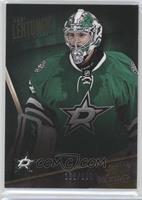 Kari Lehtonen #/299