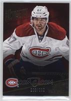 Max Pacioretty #/299