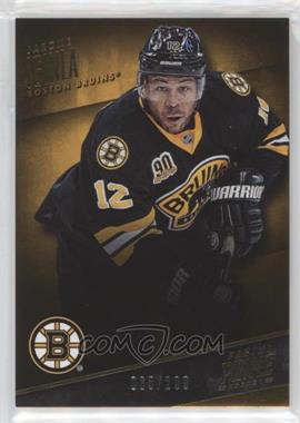 2013-14 Panini Prime - [Base] #5 - Jarome Iginla /299