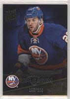 Thomas Vanek [EX to NM] #/299