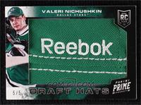 Valeri Nichushkin #/5