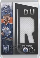 Nail Yakupov #/100