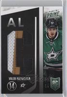 Valeri Nichushkin #/25