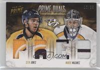 Marek Mazanec, Seth Jones #/25