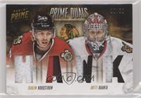 Antti Raanta, Joakim Nordstrom #/50