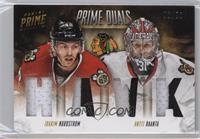 Antti Raanta, Joakim Nordstrom #/50