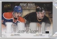 Nail Yakupov, Pavel Bure #/50