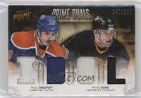 Nail Yakupov, Pavel Bure #/200