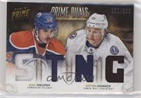 Nail Yakupov, Steven Stamkos #/200