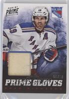 Brad Richards #/50