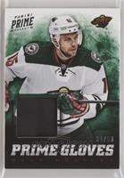 Dany Heatley #/50