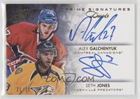 Alex Galchenyuk, Seth Jones #/25