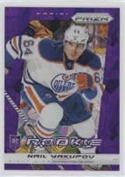 Nail Yakupov