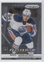 Nail Yakupov