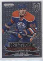 Nail Yakupov