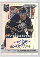 Mikhail Grigorenko #/35