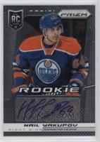 Nail Yakupov