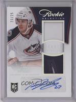 Rookie Selection - Ryan Murray #/25