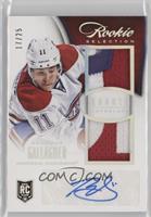 Rookie Selection - Brendan Gallagher #/25