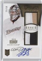 Rookie Selection - Igor Bobkov #/50