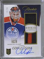 Rookie Selection - Viktor Fasth #/50