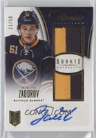 Rookie Selection - Nikita Zadorov #/50