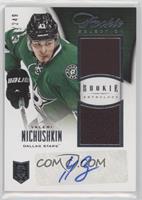 Rookie Selection - Valeri Nichushkin [EX to NM] #/249