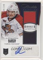 Rookie Selection - Aleksander Barkov #/249