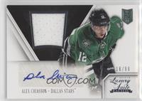 Rookie Autograph - Alex Chiasson #/99