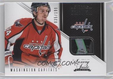 2013-14 Panini Rookie Anthology - Luxury Suite Memorabilia #35 - Mikhail Grabovski /199