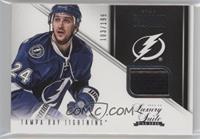 Ryan Callahan (Card is Not Numbered on Back) [EX to NM] #/199